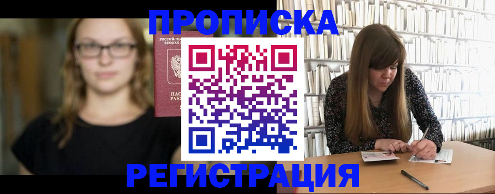 форма 3 в Заинске